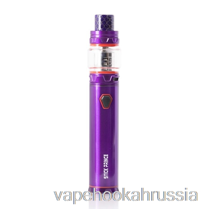 комплект для вейпа, сок, курящая палочка Prince - в стиле ручки Tfv12 Prince Purple